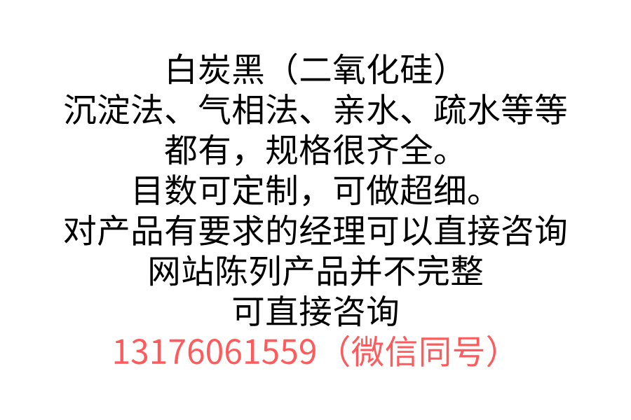 規(guī)格多樣，可定制