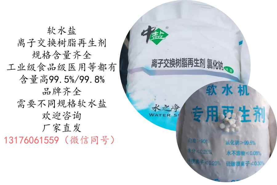 規(guī)格多，可定制包裝